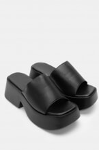 Negru